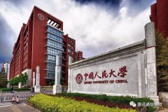 捷訊通信攜手中國人民大學(xué)中國調(diào)查與數(shù)據(jù)中心，打造新時代網(wǎng)頁WebSip電話！