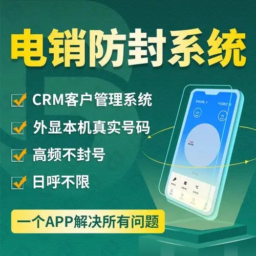 外呼系統(tǒng)的功能有哪些？實(shí)際體驗(yàn)下來(lái)感覺(jué)怎么樣？